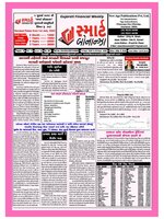 Smart Bonanza